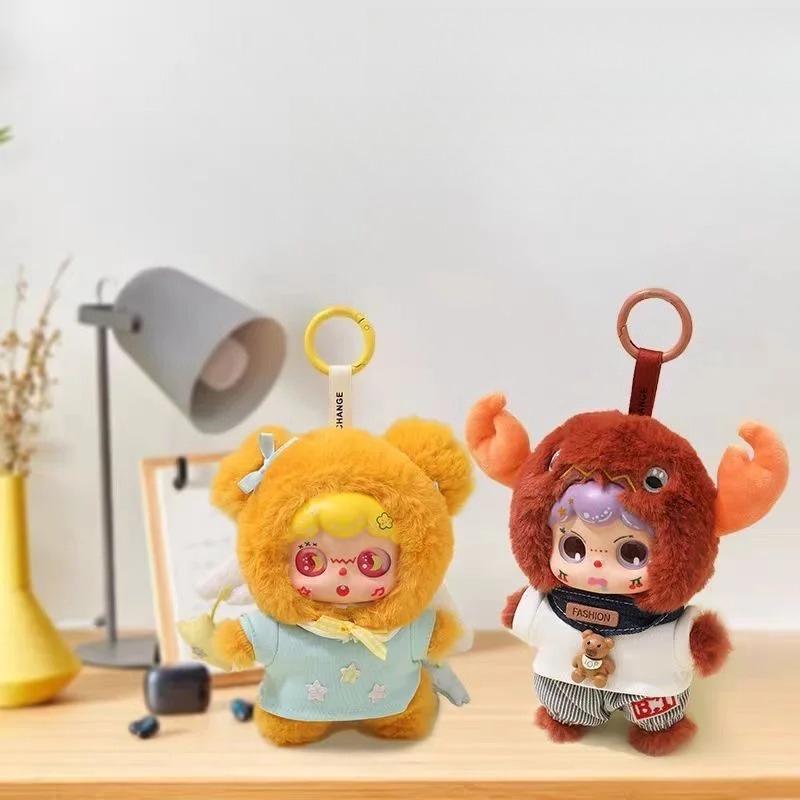 Zodiac Star Sign Collectible Toys: Cute Mini Vinyl Doll Keychain Pendant, Fashionable Decor & Novelty Gift