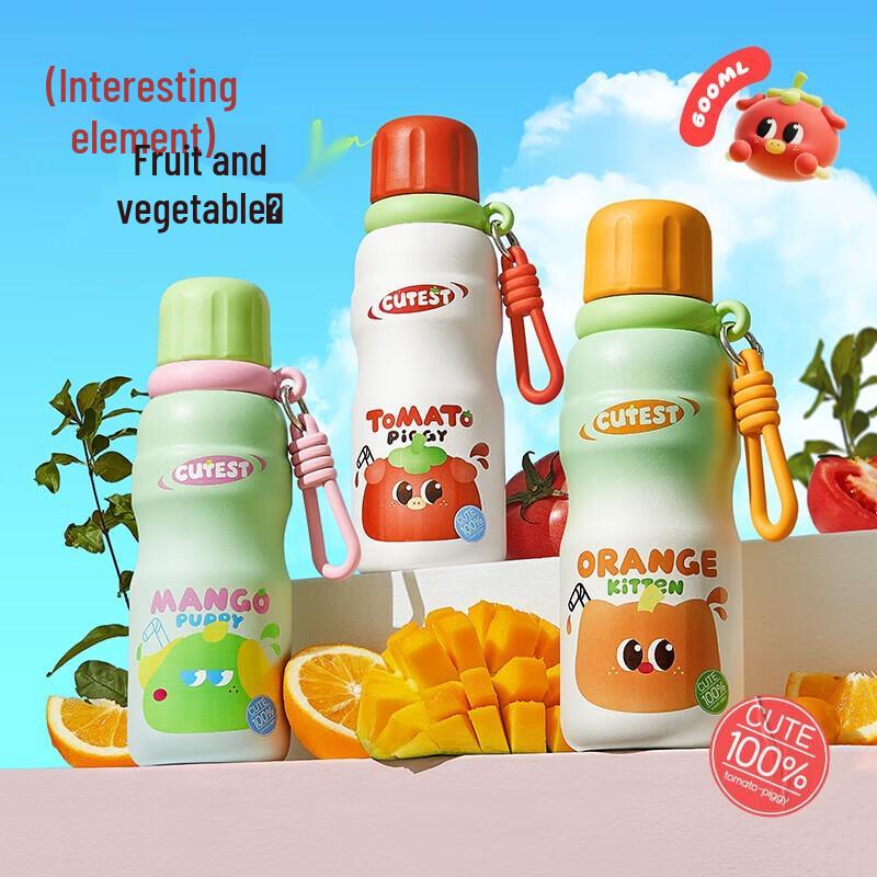 RELEA 600ml Stainless Steel Kids Double-Drink Thermos