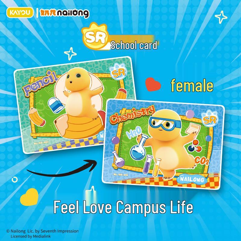 Kayou Cute Alien Dragon Lord Series 1 Blind Box Collectible Card Gift Pack