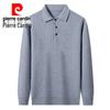 Men's Polo Collar Knit Sweater