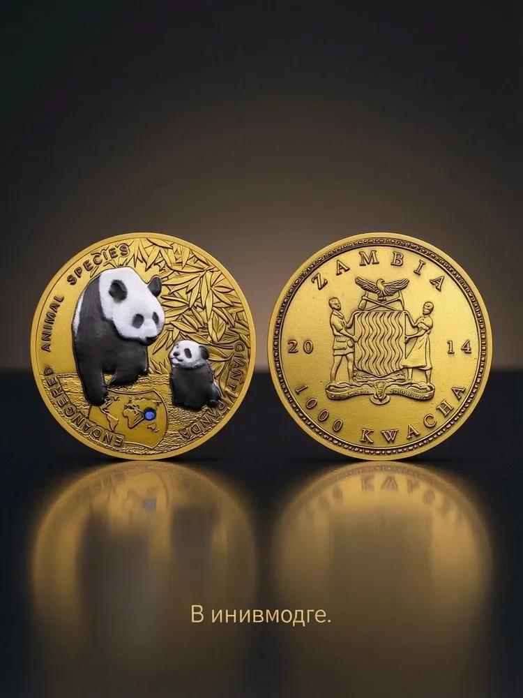 Zambian commemorative coin dedicated to the * * * idam of animals, a set of 12 collectible coins, gold color.