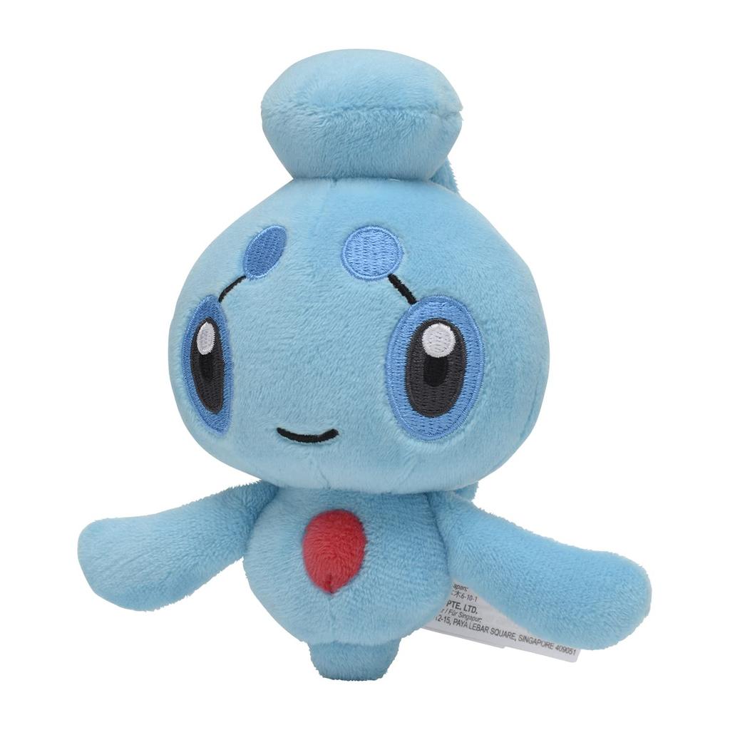 POKEMON Center Original Plush Pokemon Fit Phione 14×13.5×7.5(H×W×D:cm)