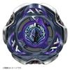 BEYBLADE X CX-03 Booster Perseus Dark B6-80W