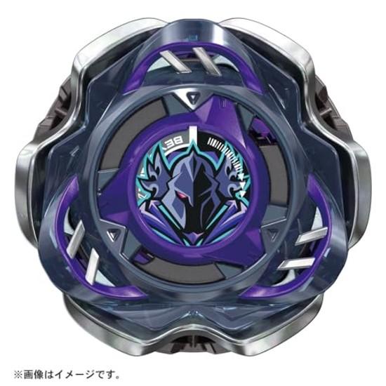 BEYBLADE X CX-03 Booster Perseus Dark B6-80W