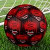 Munich FC Crest Printed Size 5 Soccer Balls, High-Quality, Anti-Slip, Protective Football, A Unique Gift , Birthdays, Christmas Gifts