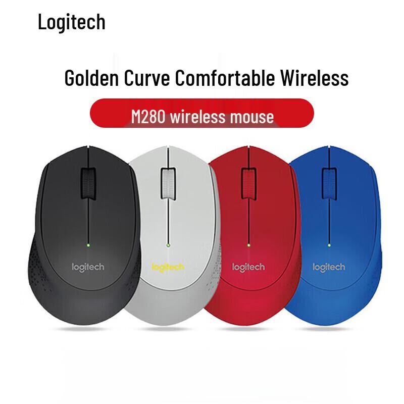 

Logitech M280 Wireless Optical Mouse Office Mouse