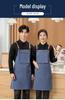 Premium Waterproof Canvas Apron for Catering, Baristas, Baking, Milk Tea Shops - Custom Logo Workwear