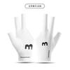 Snooker Pool Glove Ice Silk Breathable Elastic Anti-Slip Left Hand Half-Finger Three-Finger Couples