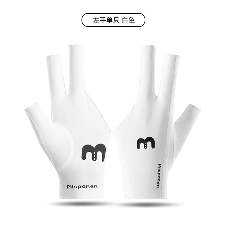 Snooker Pool Glove Ice Silk Breathable Elastic Anti-Slip Left Hand Half-Finger Three-Finger Couples