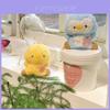 Adorable Plush Chick Penguin Keychain Soft Yellow Short Plush Girls Toy