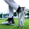 Pánské fotbalové boty Velká velikost Ultralehké kopačky Chlapecké tenisky Protiskluzové AG/TF kopačky Kotníkové boty Unisex