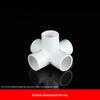 Pure Black PVC 3D Tee Right Angle Shelf Adapter for Water Supply (20-50mm)