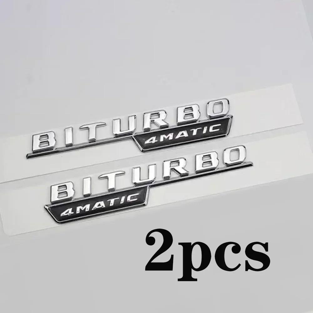 TURBO 4MATIC Plus Car Emblem Side Fender Badge Sticker Logo For Mercedes Benz AMG X247 C117 W117 GLE53 GLA45 A45 A35 CLA35 CLA45 BC1