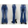 Vintage Stretch Flare Women Denim Jeans Casual Solid Trousers for Ladies