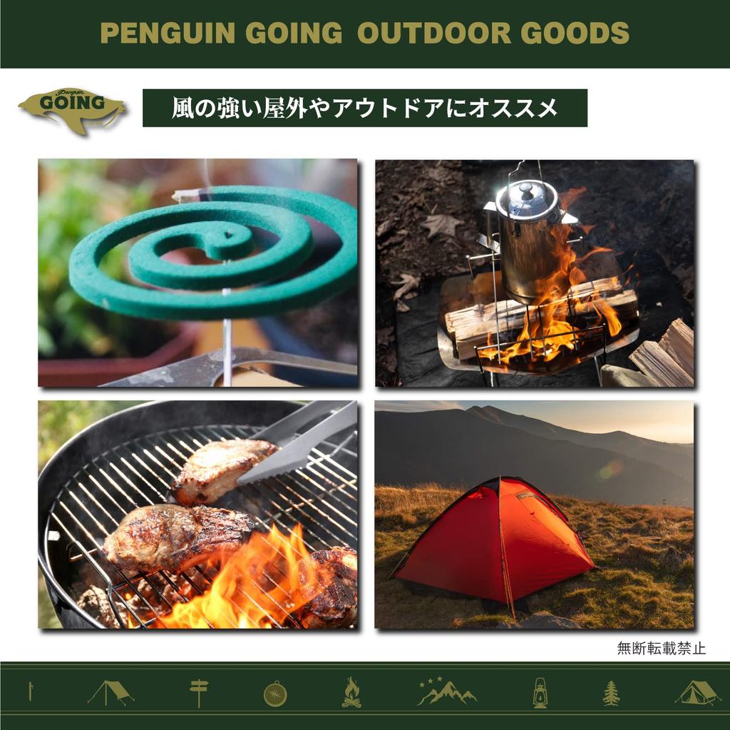 Penguin Going Gas Burner Small Mini Jet Refillable with Sticker Black