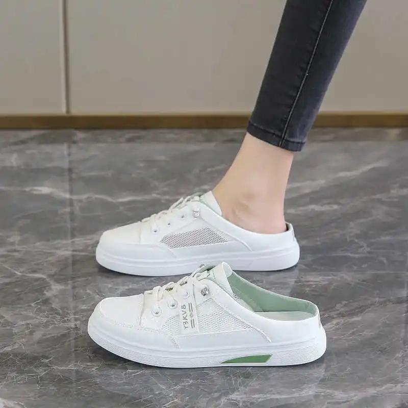 Fashion PU Leather Round Toe Trainers Woman Flats Women's Sneakers On Offer Women's Shoes Loafers Sports Cheaper Idea