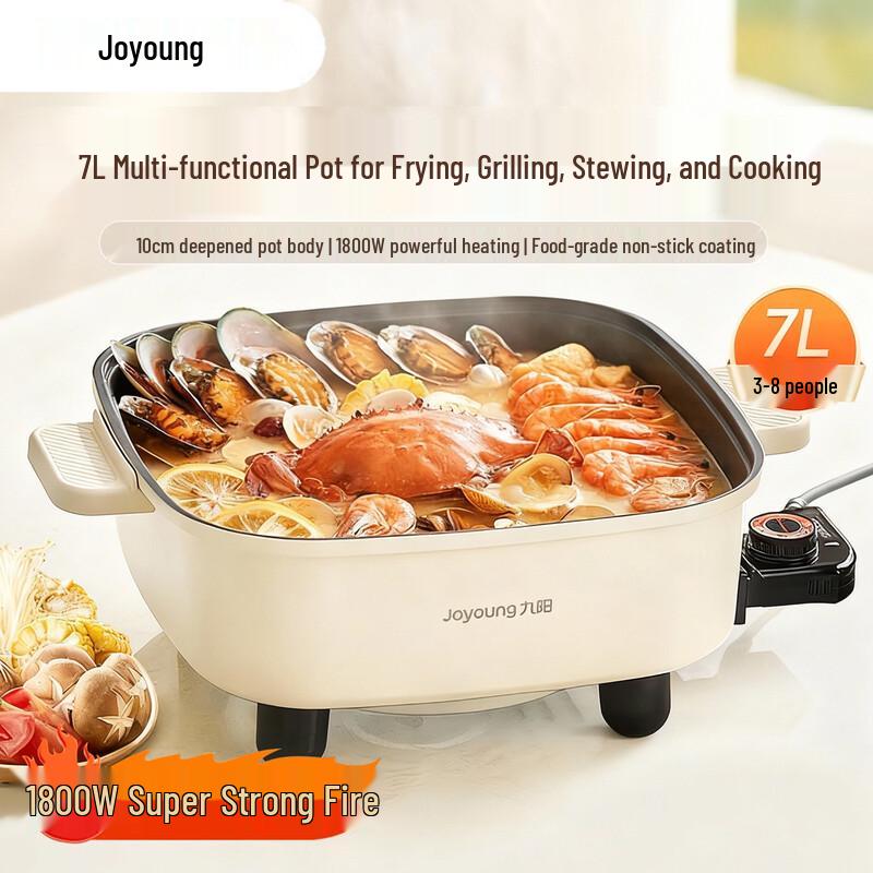 Joyoung Multi-function Electric Hot Pot