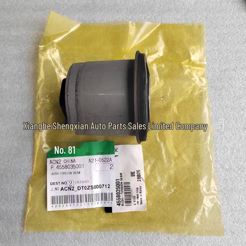 SsangYong TIVOLI Rear Axle/Crossmember Bushing 4558035001