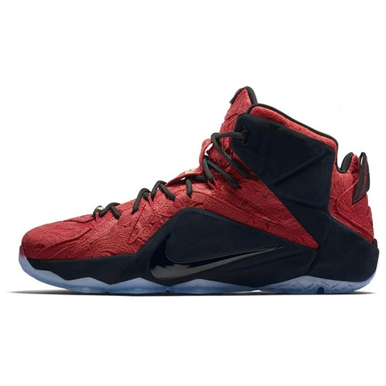 New Nike LeBron 12 Ext King's Cloak 748861-600