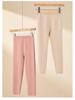 Pantaloni Termici da Donna con Fodera in Lana e Seta per l'Inverno