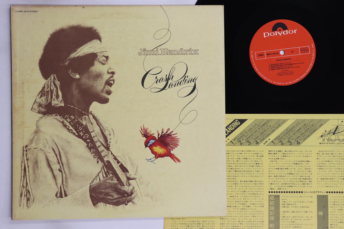 

LP Record JIMI HENDRIX - Crash Landing MPX4016 POLYDOR 1980 Japan Rock Used