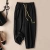 Haremshose für Damen, Kordelzug in der Taille, weites Bein, legere Hose in Volltonfarbe, knöchellange Hose für Workouts im Alltag