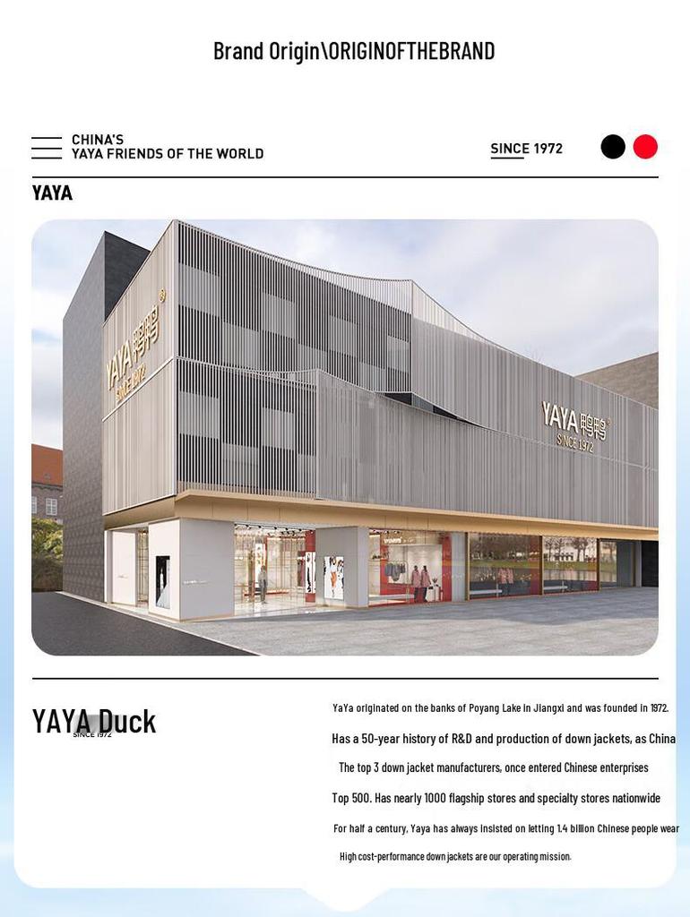 Yaya Women's Faux Two-Piece Duck Down Jacket