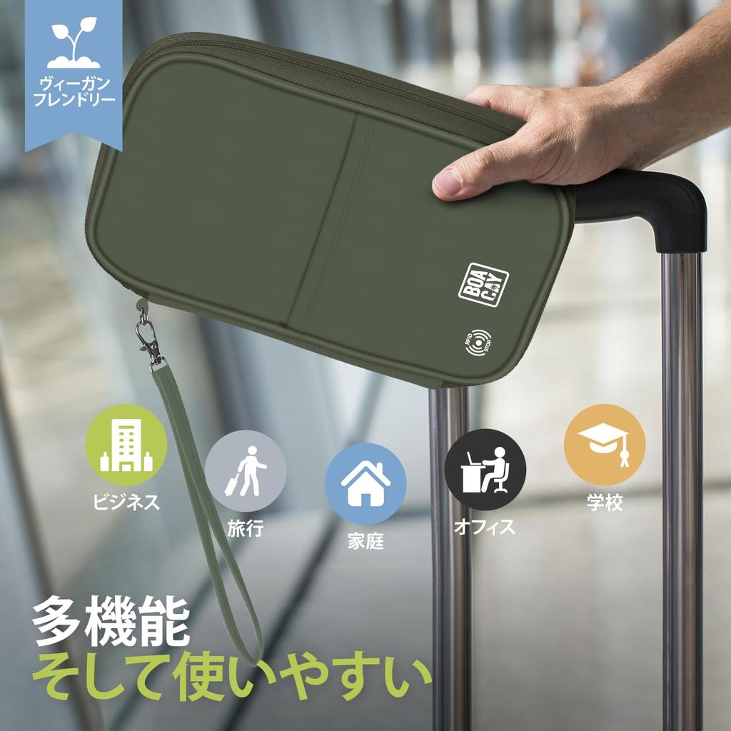 RFID Travel Document Family Passport Wallet for Women and Boarding Easy to Carry and Waterproof [BOACAY] Organizer, Case, Men, Cards, Passes, Tickets,