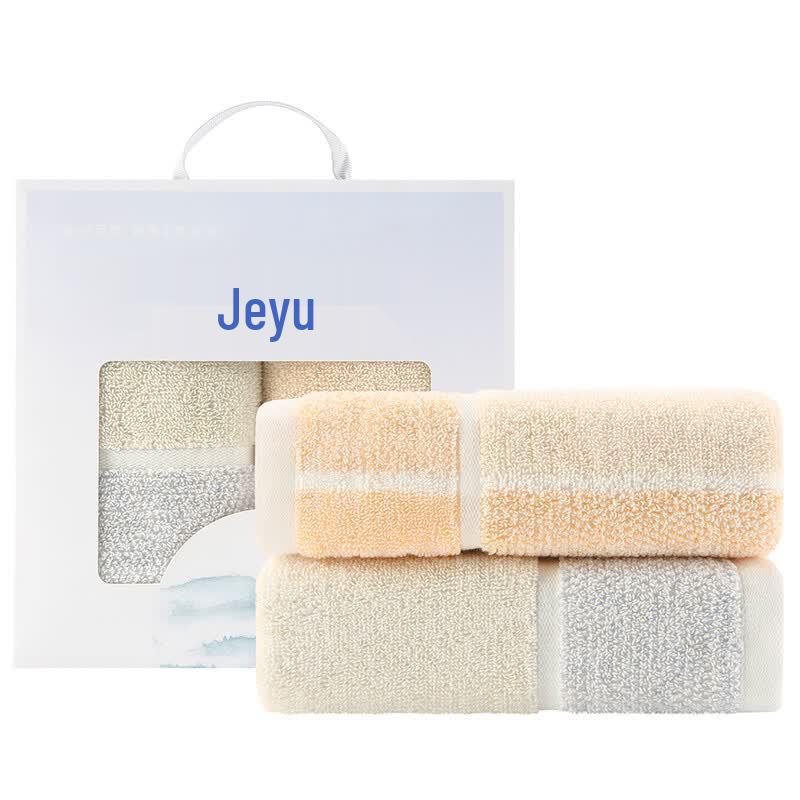 Jieyu Ink Style Pure Cotton Towel Set