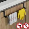 1/2pcs Wall-Mounted Kitchen Cabinet Towel Rack - Space-Saving Dishcloth Holder for Home and Bathroom No Drilling Require