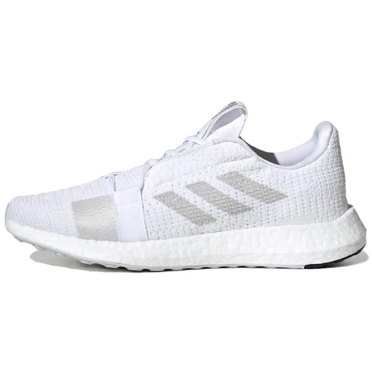 adidas SenseBoost Go  Footwear White  Men s G26940 EU 44