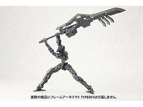 M.S.G Modeling Support Goods Heavy Weapon Unit Unite Sword Non-Scale Plastic Model Parts MH03R