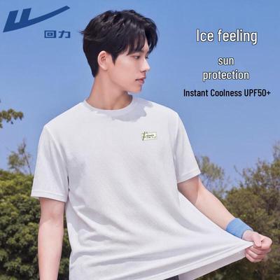 Oberteile – T-Shirts