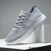 Übergröße Herrenschuhe Sommer Mesh atmungsaktive Sportschuhe leichtgewichtige Fly-Woven Mesh Freizeitschuhe
