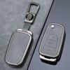 Roewe Car Key Cover: Compatible with i5, RX5 Plus, i6 Max, CLEVER, 360, ERX5, RX3, D5X - Full Wrap Protection