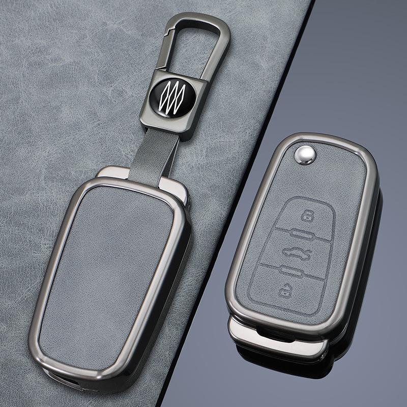 Roewe Car Key Cover: Compatible with i5, RX5 Plus, i6 Max, CLEVER, 360, ERX5, RX3, D5X - Full Wrap Protection