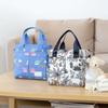 Wide Opening Mommy Bag Large Capacity Baby Care Bag Fashion Baby Diaper Bag  Travel