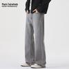 Mark Fairwhale Men's Relaxed Straight-Leg Washed Distressed Denim Jeans