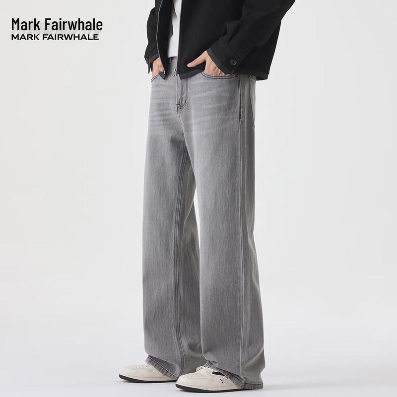 Mark Fairwhale Men's Relaxed Straight-Leg Washed Distressed Denim Jeans