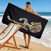 Graceful prancing horse silhouette Print beach towel, quick drying, suitable for travel, outdoor sports, jogging, the beach and swimming, gift