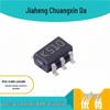 TS391IYLT SOT-23-5 Integrated Circuit Chip - New & Original Electronic Component