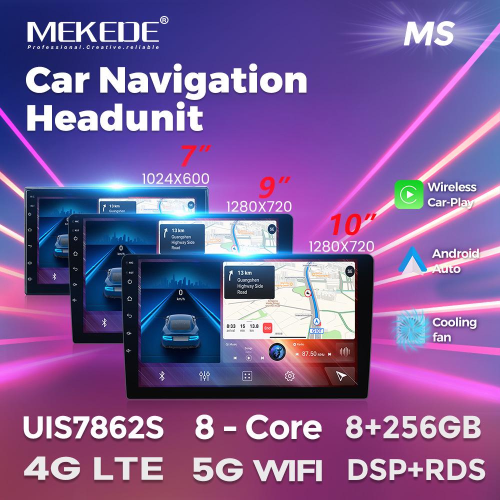 Fangyitong 7862 Car Android Navigator: Compatible with 7”, 9”, 10” Displays for Versatile Use