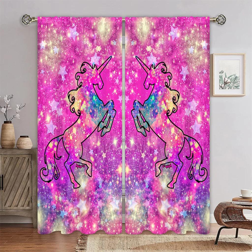 3D Rainbow Horned Horse Sunshade Curtains, 2 Panels, Suitable for Bedroom, Living Room, Kids Room, Office, Home Decoration