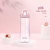 THERMOS Tritan Fashion Sports Bottle