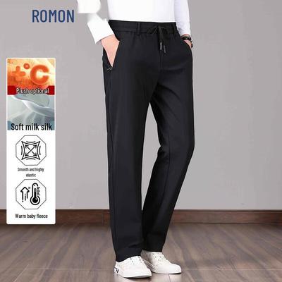 Men's Winter Fleece-Lined Straight Leg Casual Pants