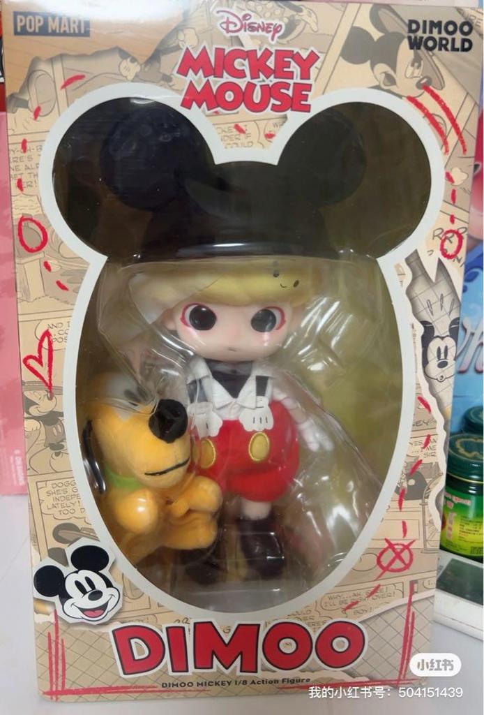 [USED] Pop Mart DIMOO MICKEY 1/8 Action Figure BJD