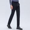 Baoxiniao Men's Lightweight Cool Feel Business Straight-Leg Pants