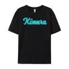Kimura Bjj Brazylijskie Jiu Jitsu Kimura Czerwono-Czarna Graficzna Koszulka Nowa W Koszulkach I T-shirtach Szalone Śmieszne Koszulki