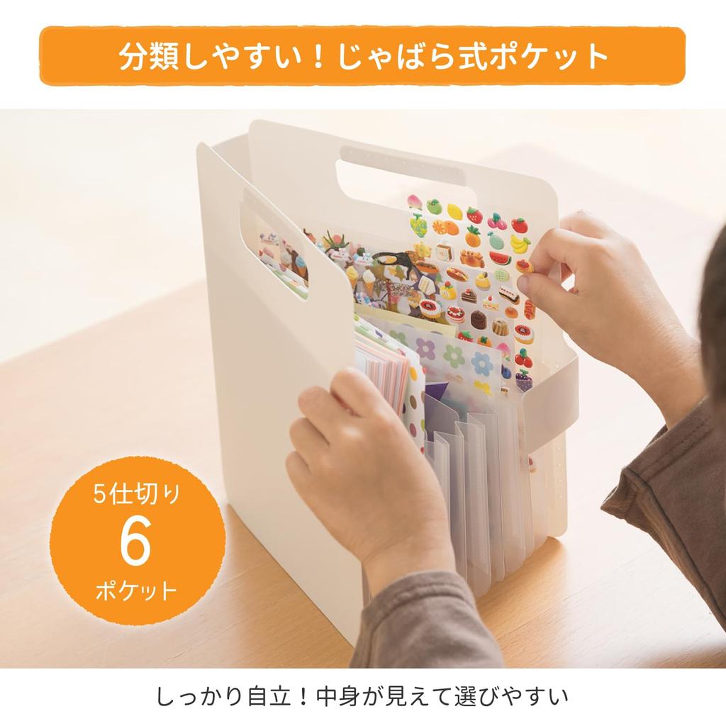 Sakura Craypas Origami Sticker Storage Small Dark Gray Case, File, TF-O#144