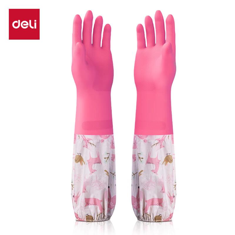 Deli Natural Latex Thick Fleece Long-Sleeve Gloves